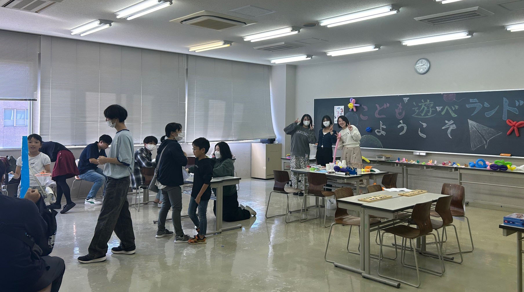 こども