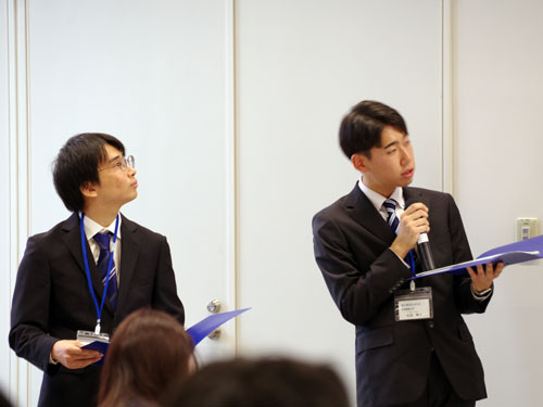 政策コンテスト4