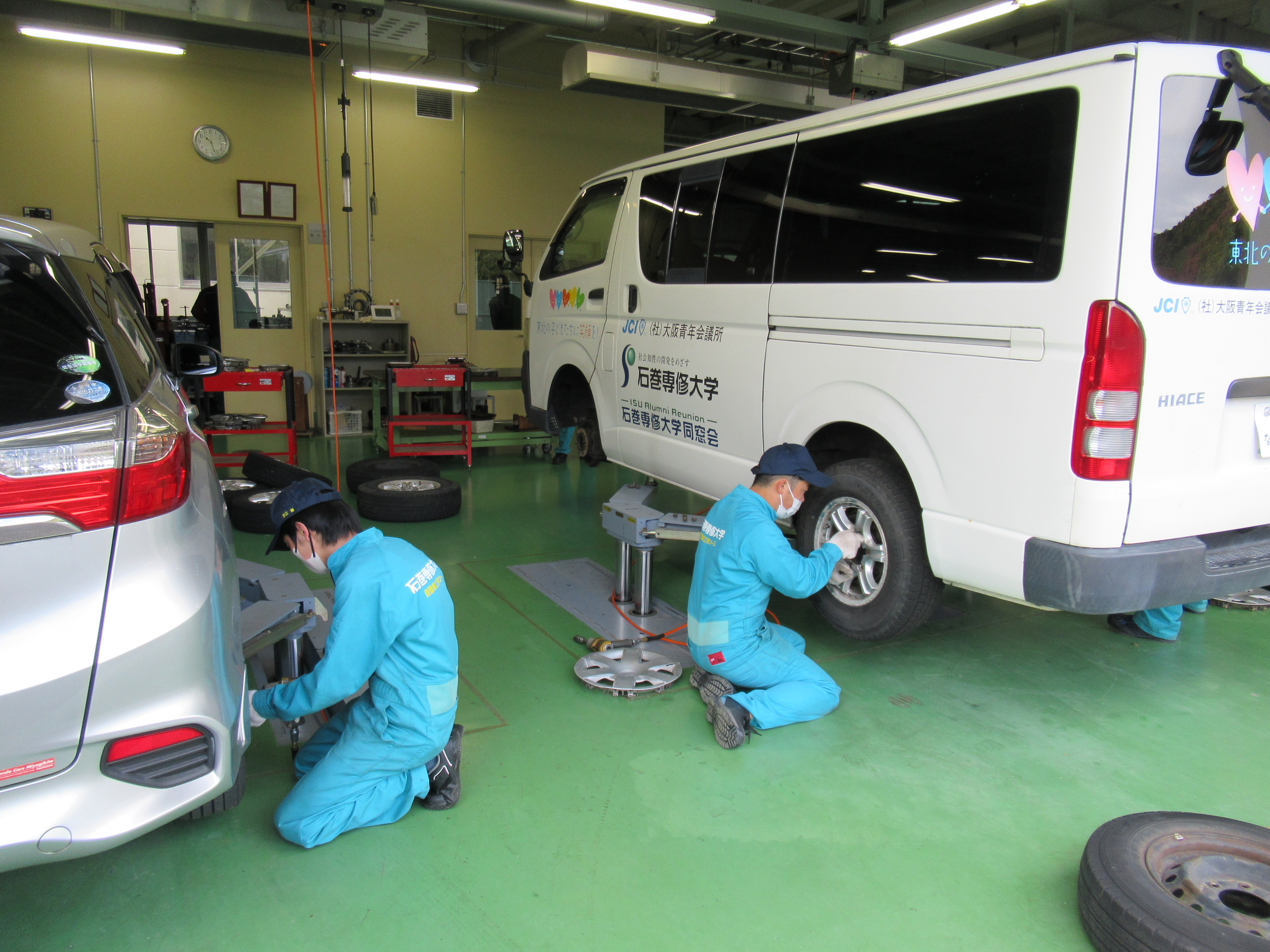 大学車両
