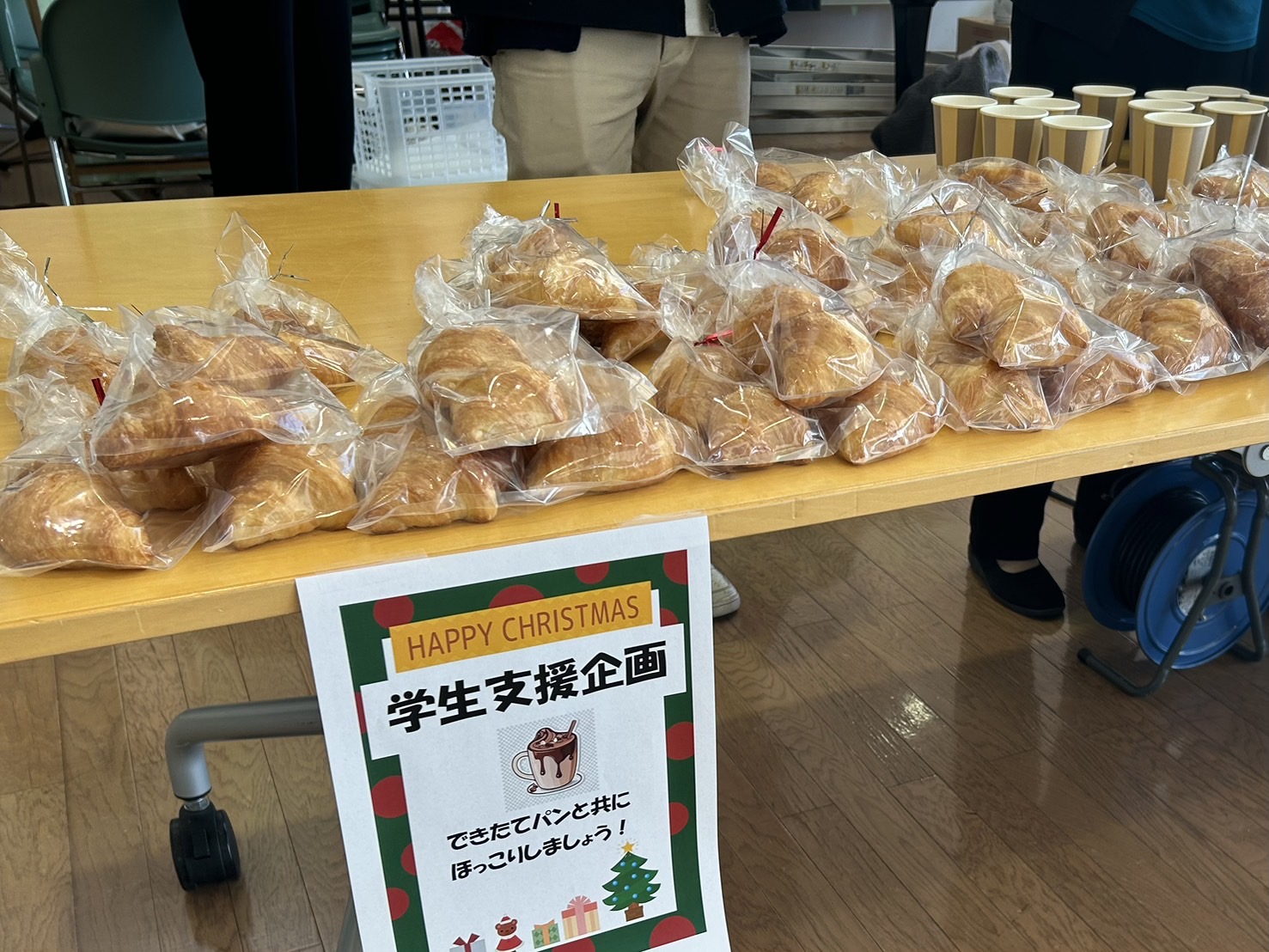 パン
