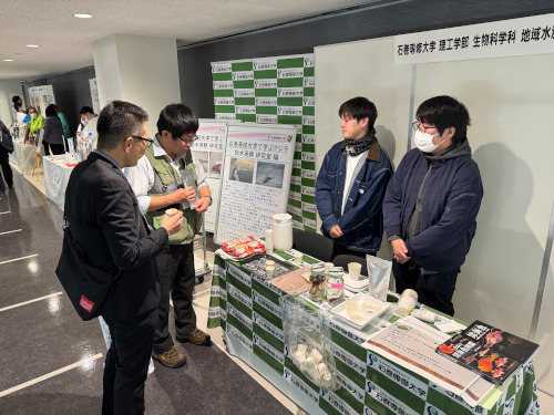 2025フード見本市③