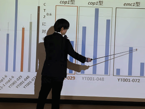 生物科学科ブログ更新2502更新4