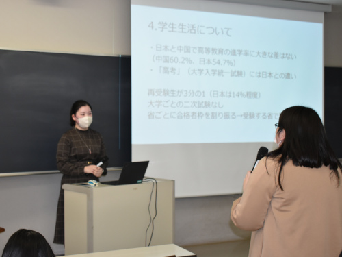 HC卒論発表①