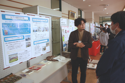 ⑤展示ブース