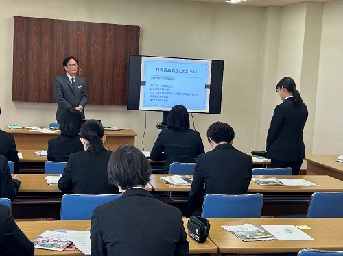 色麻学園インターンシップ研修①