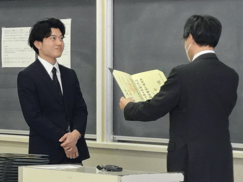 学位授与式