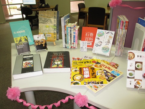 Lib_20250326_新生活-3