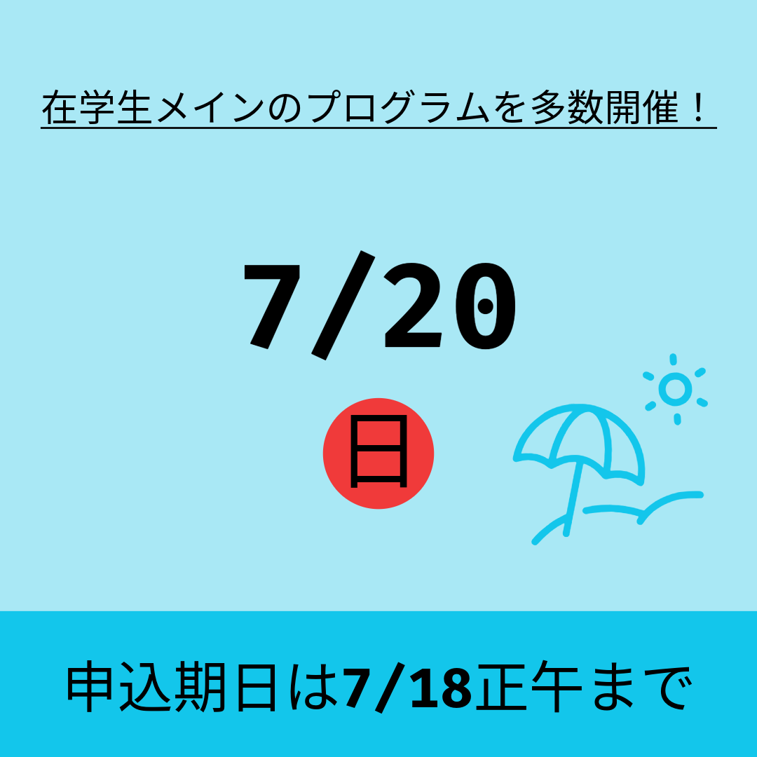 名称未設定-3