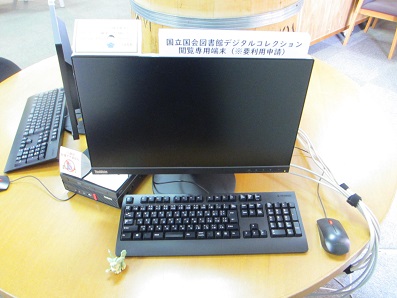 Lib_20250416_利用案内-6