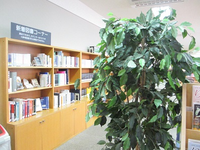 Lib_20250416_利用案内-4
