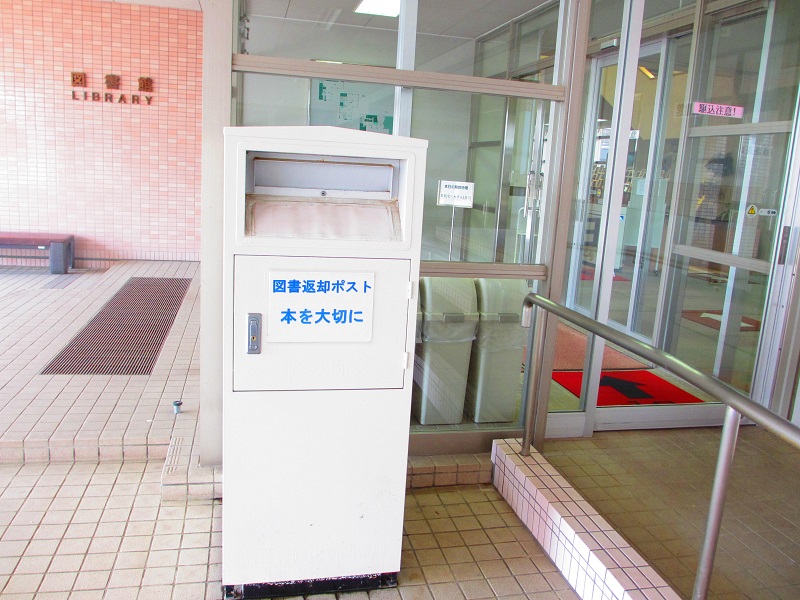 Lib_20250416_利用案内-10