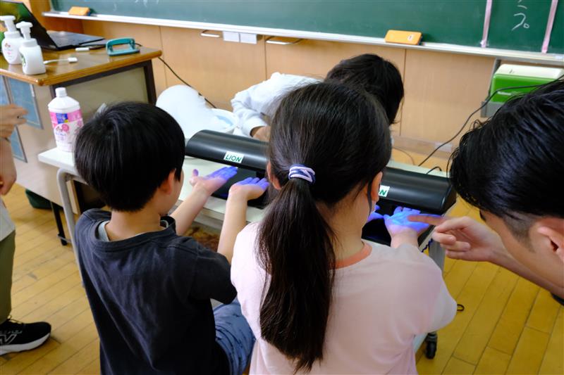 24db13ad-4900-4ebf-a0ff-53fbd39ccfcf