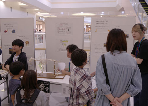 イオン0628④