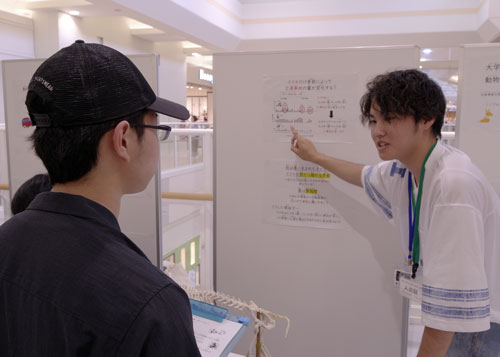イオン0628②