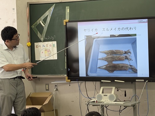 出前授業×向陽小学校 (1)