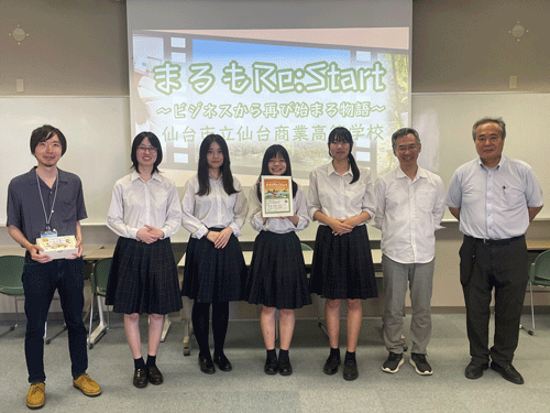 250724_仙台商業1