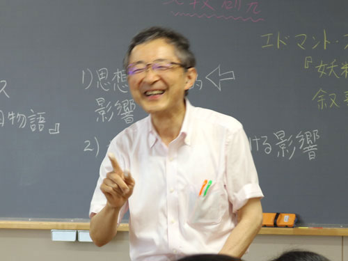 nemoto