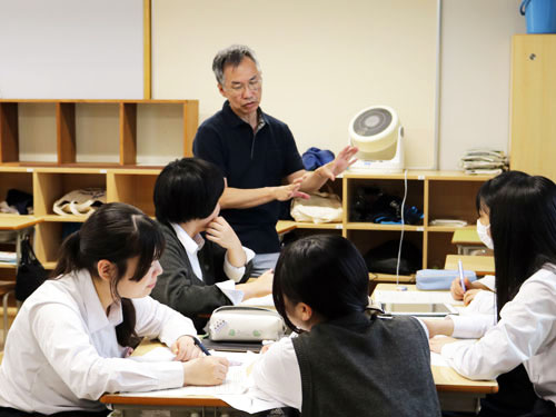 sekine