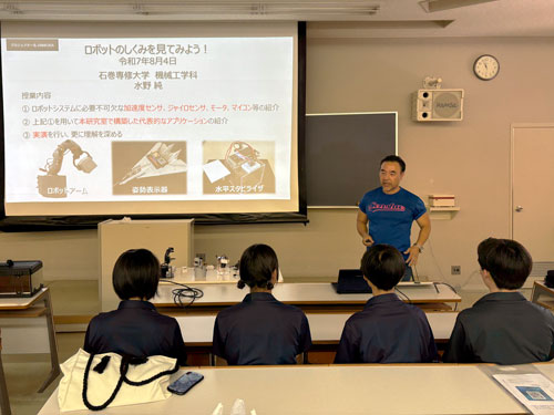 ikuei6