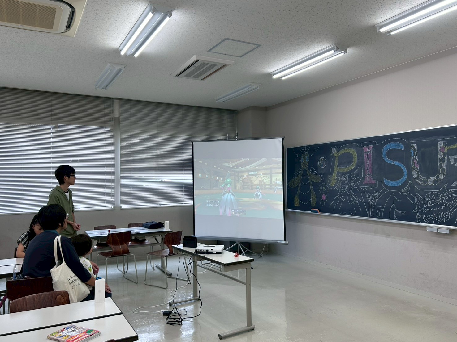 LINE_ALBUM_石鳳祭_251014_41