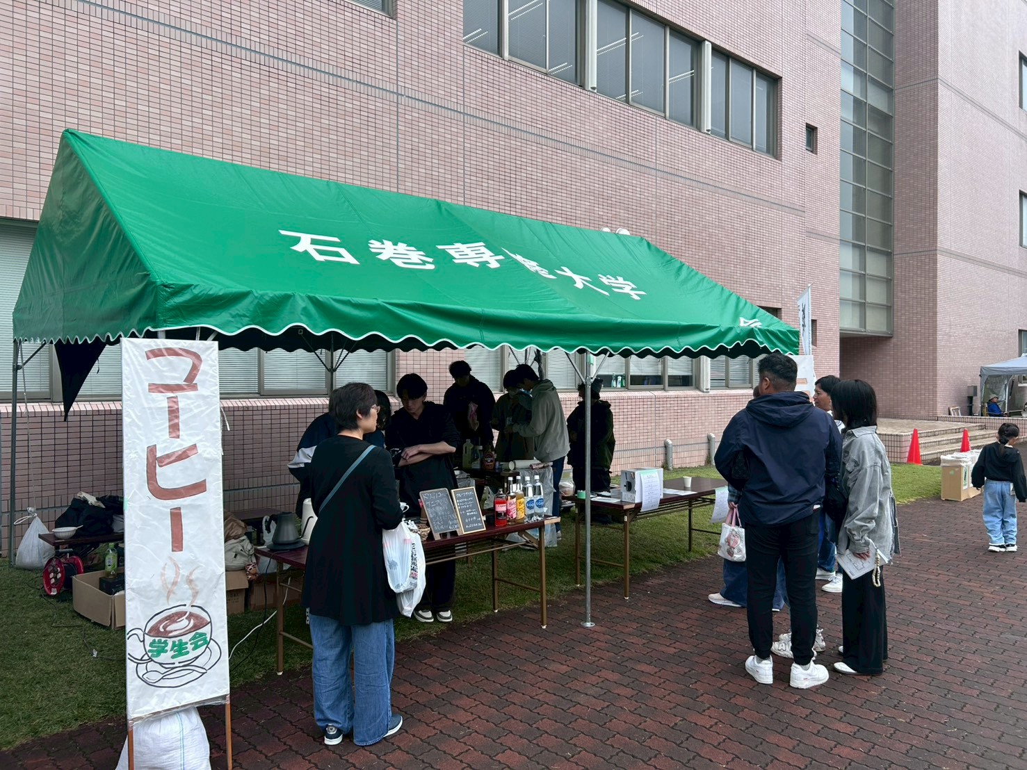 LINE_ALBUM_石鳳祭_251014_26