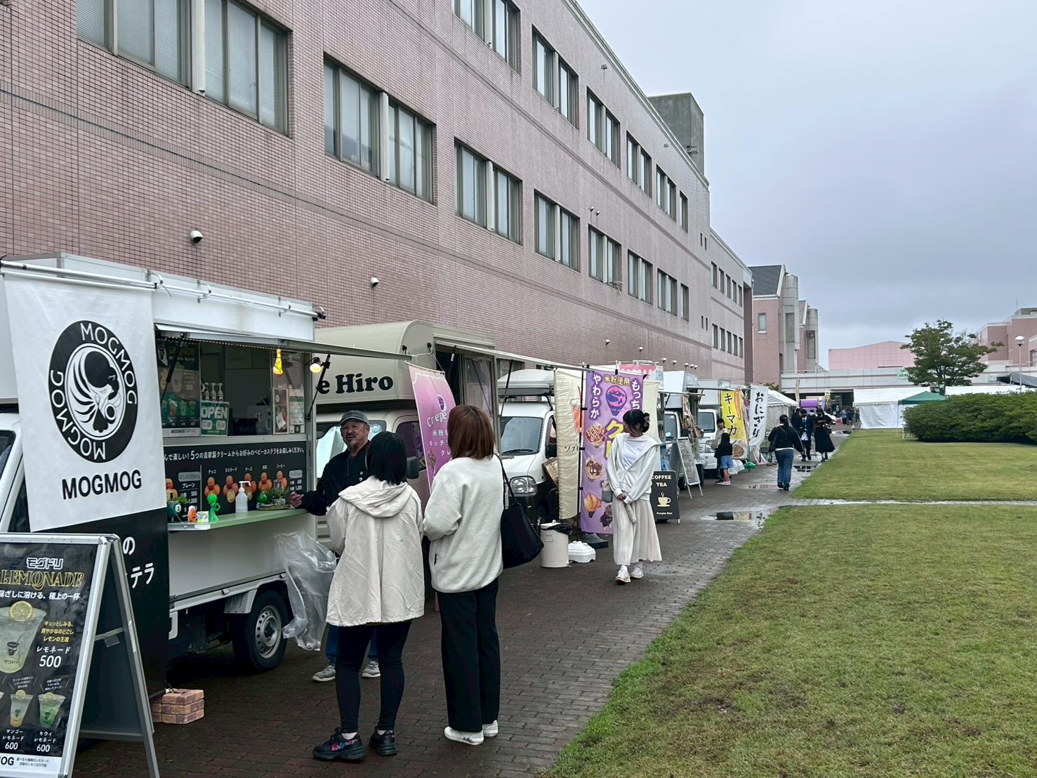 LINE_ALBUM_石鳳祭_251014_29