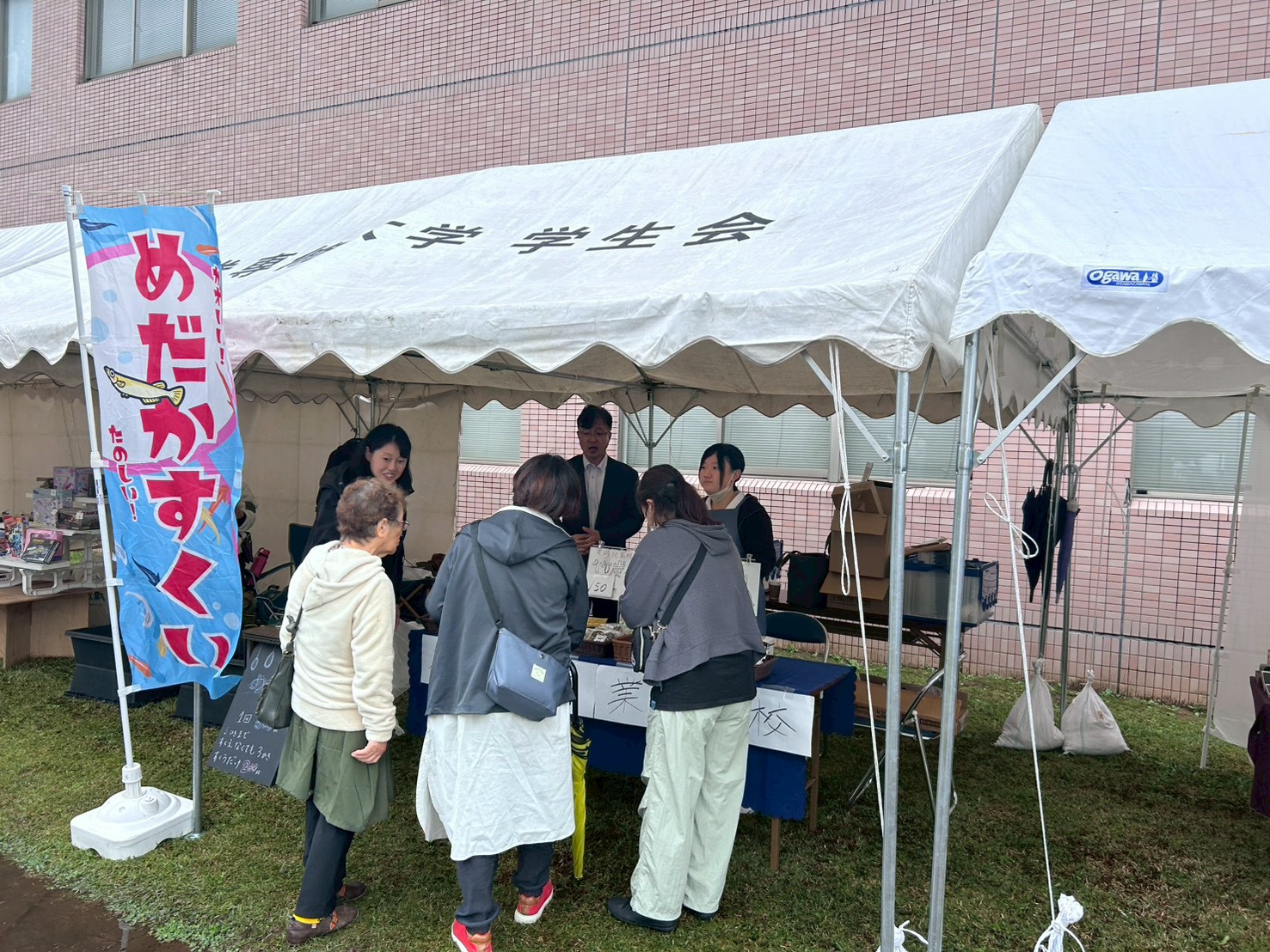 LINE_ALBUM_石鳳祭_251014_30