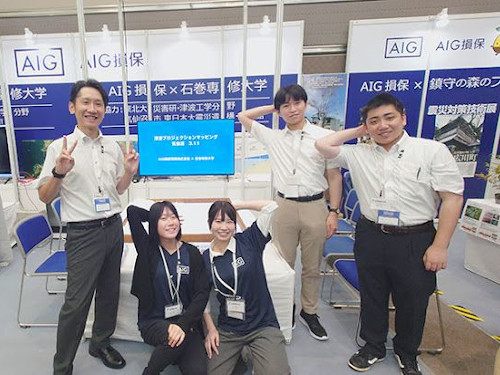 イベント参加in大阪