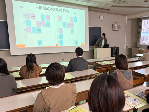 古川工業②