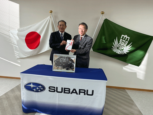 小笠原社長と工藤学部長