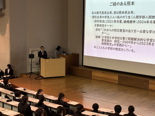 玉名大学見学会②