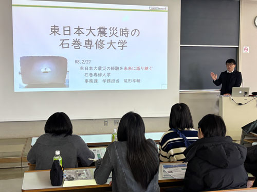 付属高校④