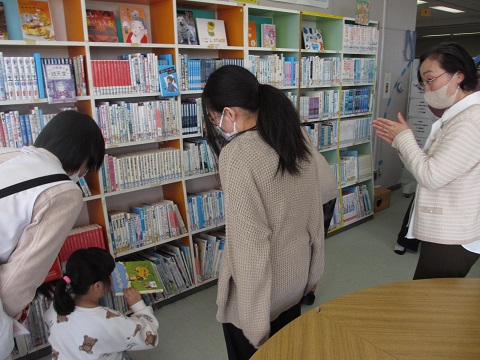 Lib2020302-寄磯小学校-4