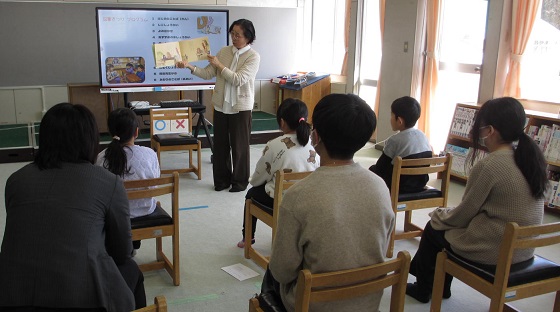 Lib2020302-寄磯小学校-6