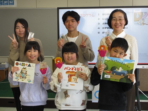 Lib2020302-寄磯小学校-1