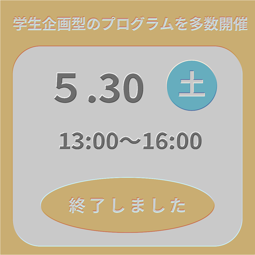 1780290372438