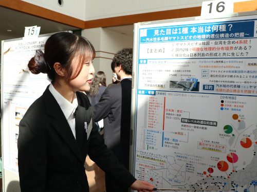 発表の様子（甲地さん）