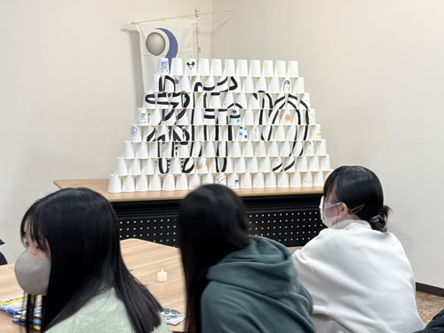 安部学院②