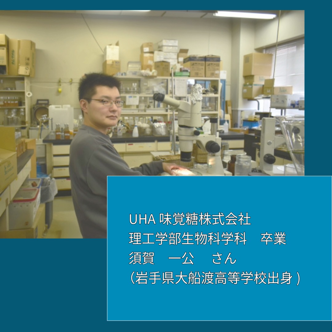 名称_未_設定-1 (5)