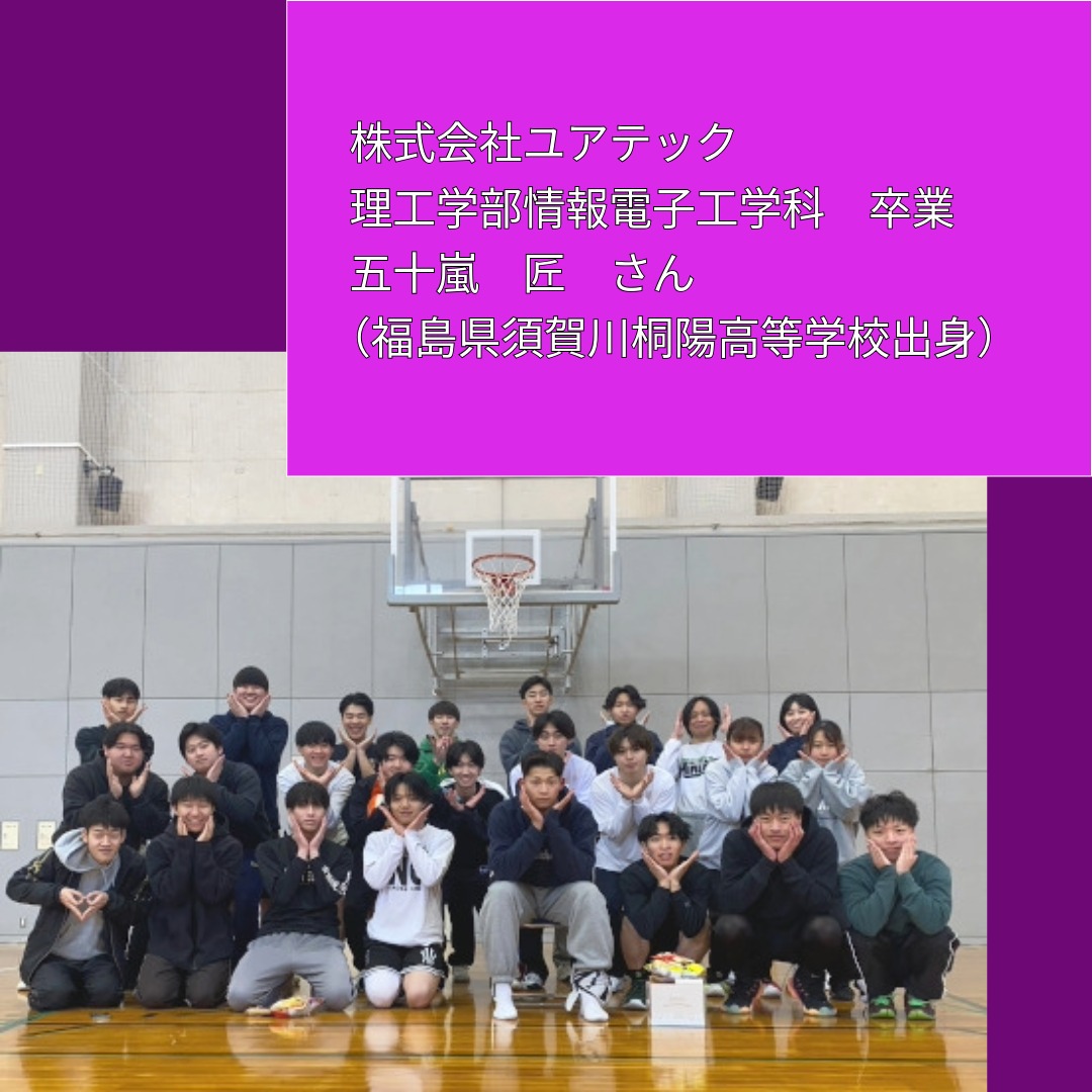 名称_未_設定-3 (1)