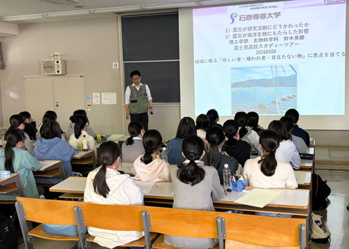 富士見高校①