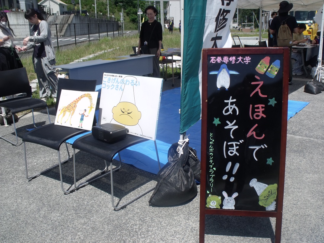 lib_20260617_コバルトーレ01