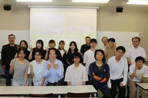 帰国報告会①