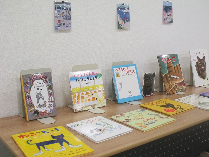 Lib20260712-ねこの絵本展-2