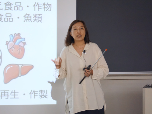 研究成果報告会⑪