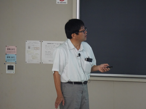 研究成果報告会③