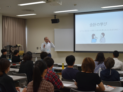 経営学科学科紹介②