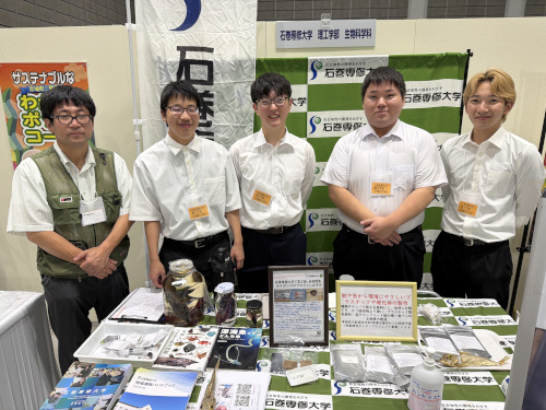 年末商品展示提案会①