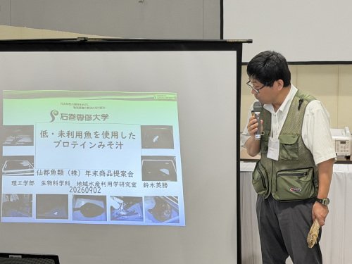 【差替え】年末商品展示提案会④
