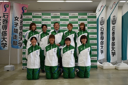 女子競走部 第37回全日本大学女子駅伝対校選手権大会出場 壮行会を実施 石巻専修大学